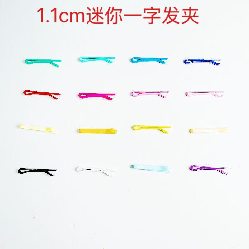 1.1cm彩色烤漆迷你一字夹领带夹bjd小布ob11娃用发夹娃娃发饰辅料