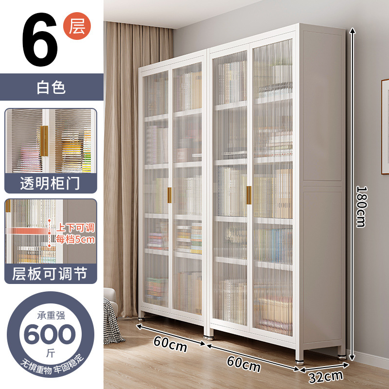 Estantería de biblioteca de acero para el hogar a prueba de polvo con puerta estantería de pared completa gabinete de almacenamiento de piso estante de almacenamiento