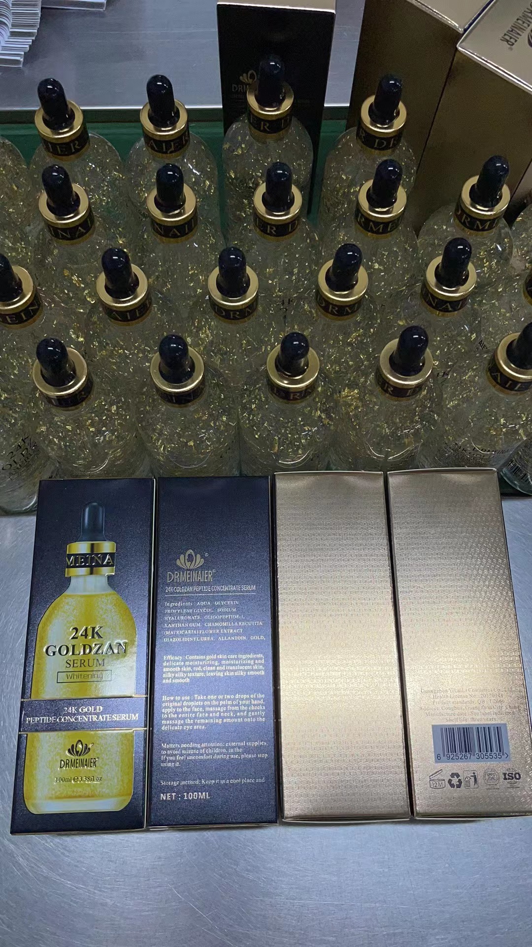 微信图片_20230909133231