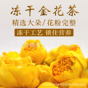 �V���𻨲� ��Ȼ���� ���� ���� �B������  ��Ʒ�~�컨