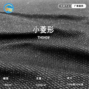 10֧ţ���Ứ����С���μ������޲��Ϸ��b���׊A��ѝ�����Ь��