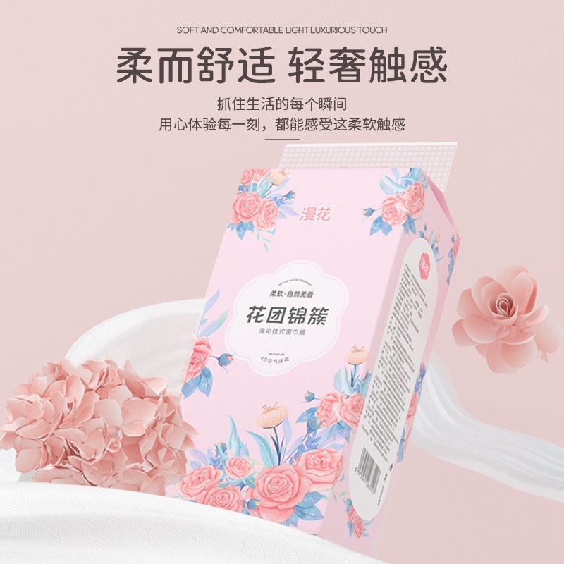 Hanhua 吊り下げトイレットペーパー吊り下げ家庭用フェイシャルティッシュ 10 ボックス壁掛けトイレットペーパー卸売送料無料|undefined