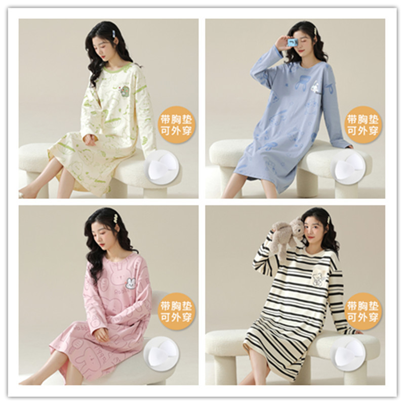 2024 pijama de primavera y otoño de mujeres cuello redondo pijama de manga larga estilo coreano delgado con cojín de pecho dibujos animados larga ropa de hogar encantadora