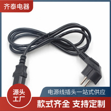 �S�ҹ��� PVC��о�WҎ�Դ��Ʒ��β���^�� �ɈA���O���Դ��10A