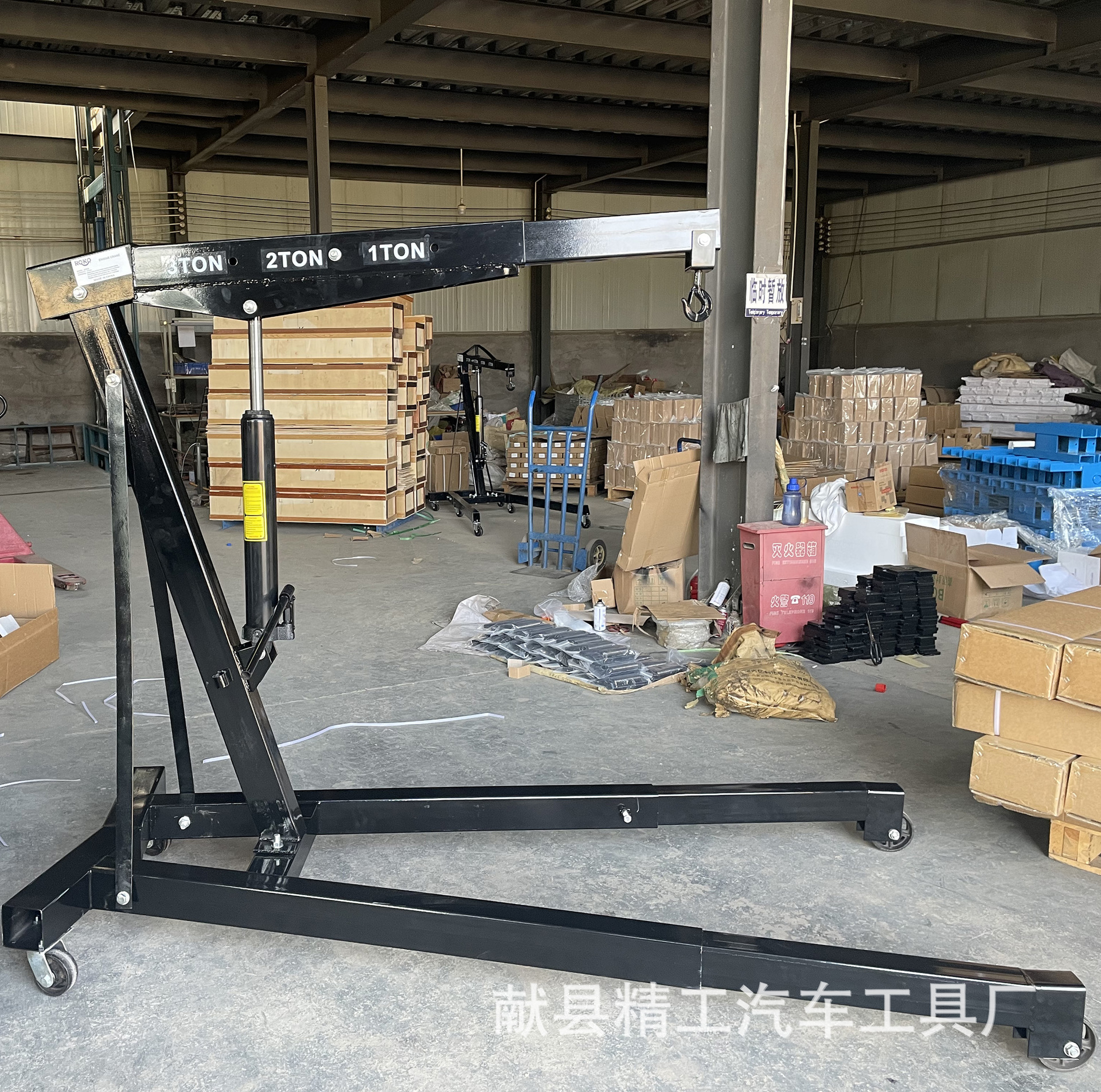 90ed94b3546090bdce045850f013bc