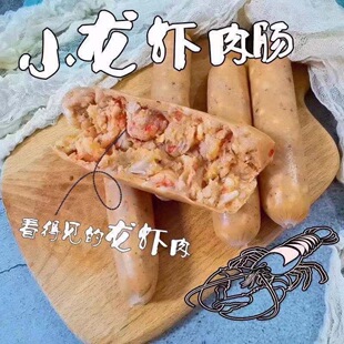 �����c��collagencasing30#�����ȏ�18.8���b�U15�⏽43.2-44.8