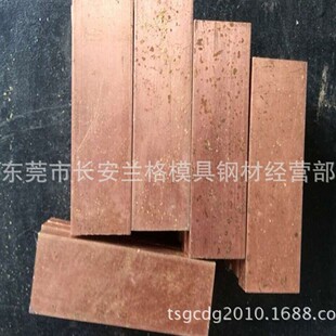 �F؛�N��C17510��~����~�KC17500���~���~QBe2����~��