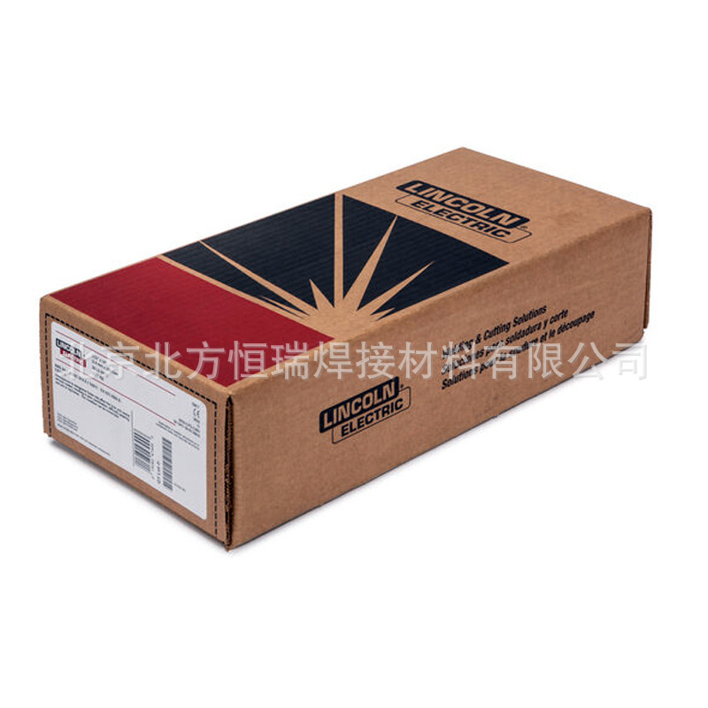 林肯Murex 6011C低碳钢焊条E6011直条装焊条