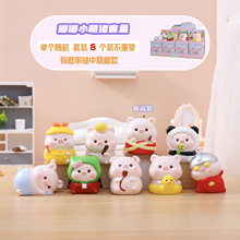 �ɰ���ͨ�ְ���С����ä�г�����֬����ڼ�װ��Ʒ��ѧ��С����