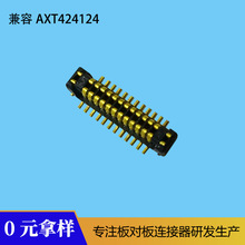 0.4mm�g��匦���B����BM0524����AXT424124BTB�β۽Ӳ��BTB����