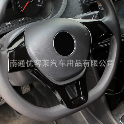 steering wheel sequins car | Car interior film