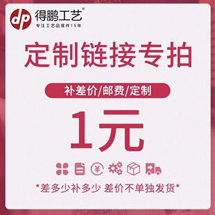 ��D������֬��ˇƷ���[܇�[���� ΢���^DIY�b�Ʒ���С�[�����l