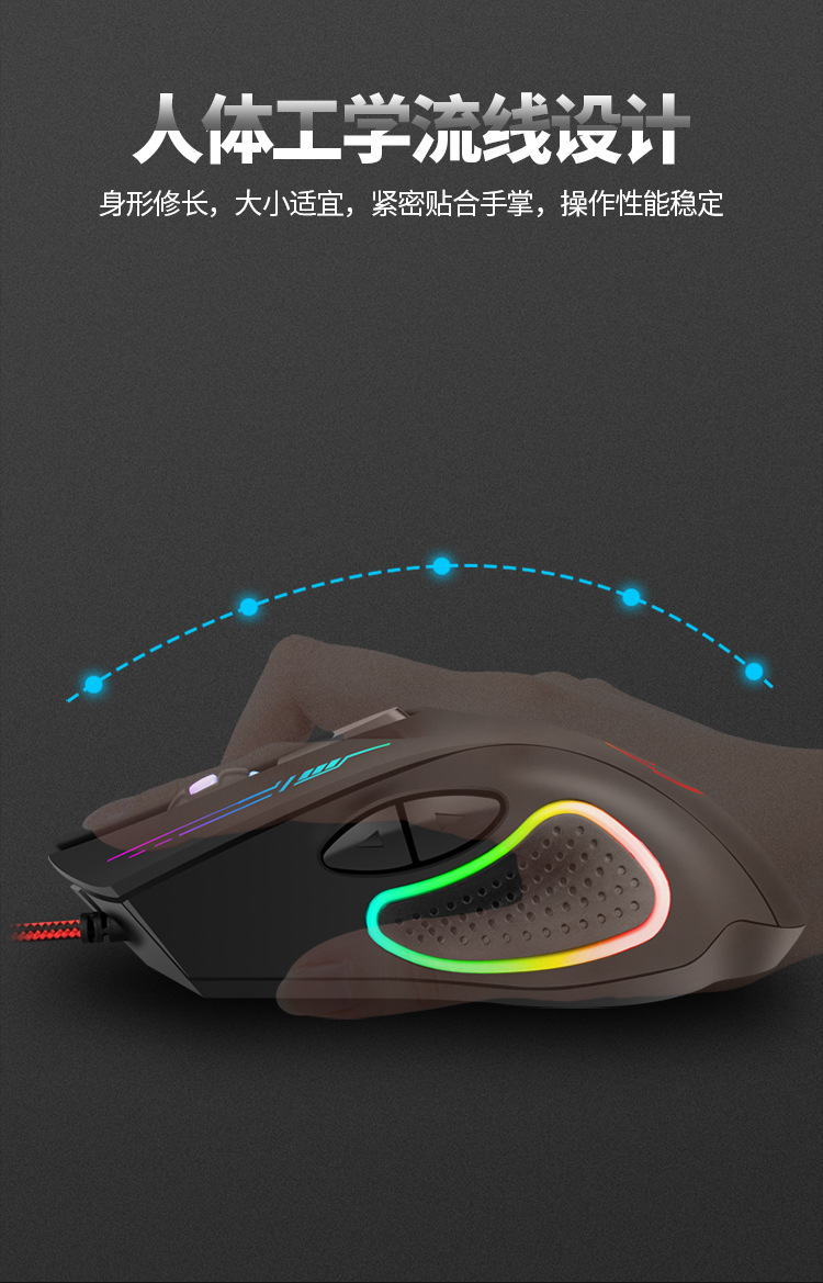 亚益G2_详情图_09