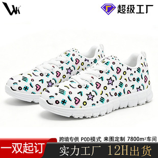 �羳POD��Ů�Ĳ�ɫ�T�f��ͯЬ �\��Ů͸��W�����eЬ�ЌW���ܲ�Ь