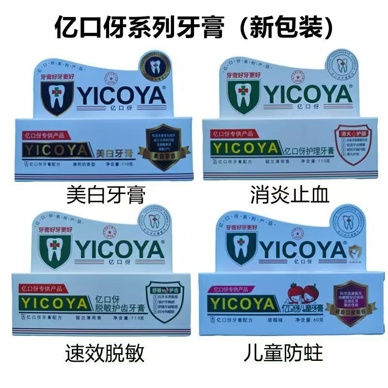 f1714170249c74e97e2bc258c4af15