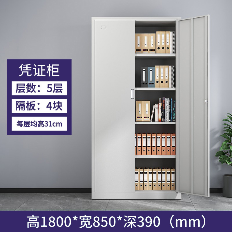 Sanjian oficina gabinete de hierro gabinete de archivo con cerradura de acero armario bajo gabinete de almacenamiento de materiales del gabinete