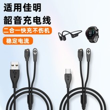 �m��춼����ֱ��������C��는�����type-c/USB�D������������һ��