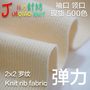 �r�г����l���I���o�� �켆 2&times;2 �ӗl �������ܰ��]�_�y�_�ڲ�