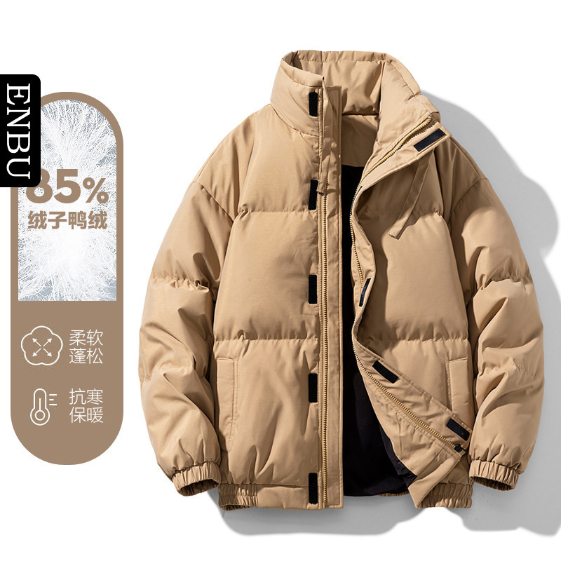 Chaqueta de Plumón para Hombre 2025, Chaqueta Acolchada de Marca Moderna, Abrigo de Invierno para Hombre, Estilo de Celebridad de Internet, Modelo Grueso para Hombre image 5