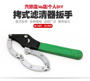 �Dʽ�V�������֙C�͸���֓Q�C�����^�C�V���֙C�͞Vо���b����