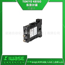 TOKYO KEISO东京计装 超声波流量计 SFC3000-0 插入式结构 轻量化