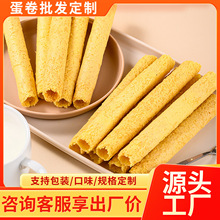 ���ƏVʽ�������S��ζ�Y���b�ͶY��Ͳ��c�����������ʳ���S���l