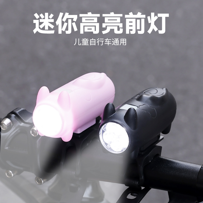 Bicycle Headlight Multifunctional Horn Light Waterproof USB Kitten Light Mountain Bike Road Bike Decorative Cycling Equipment