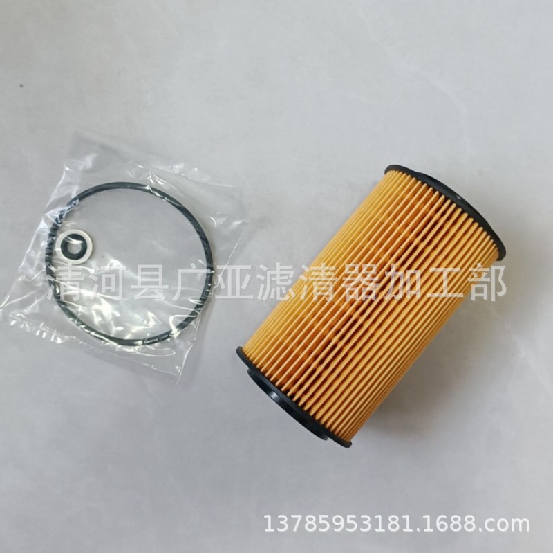 QQ图片20240625120111_conew1