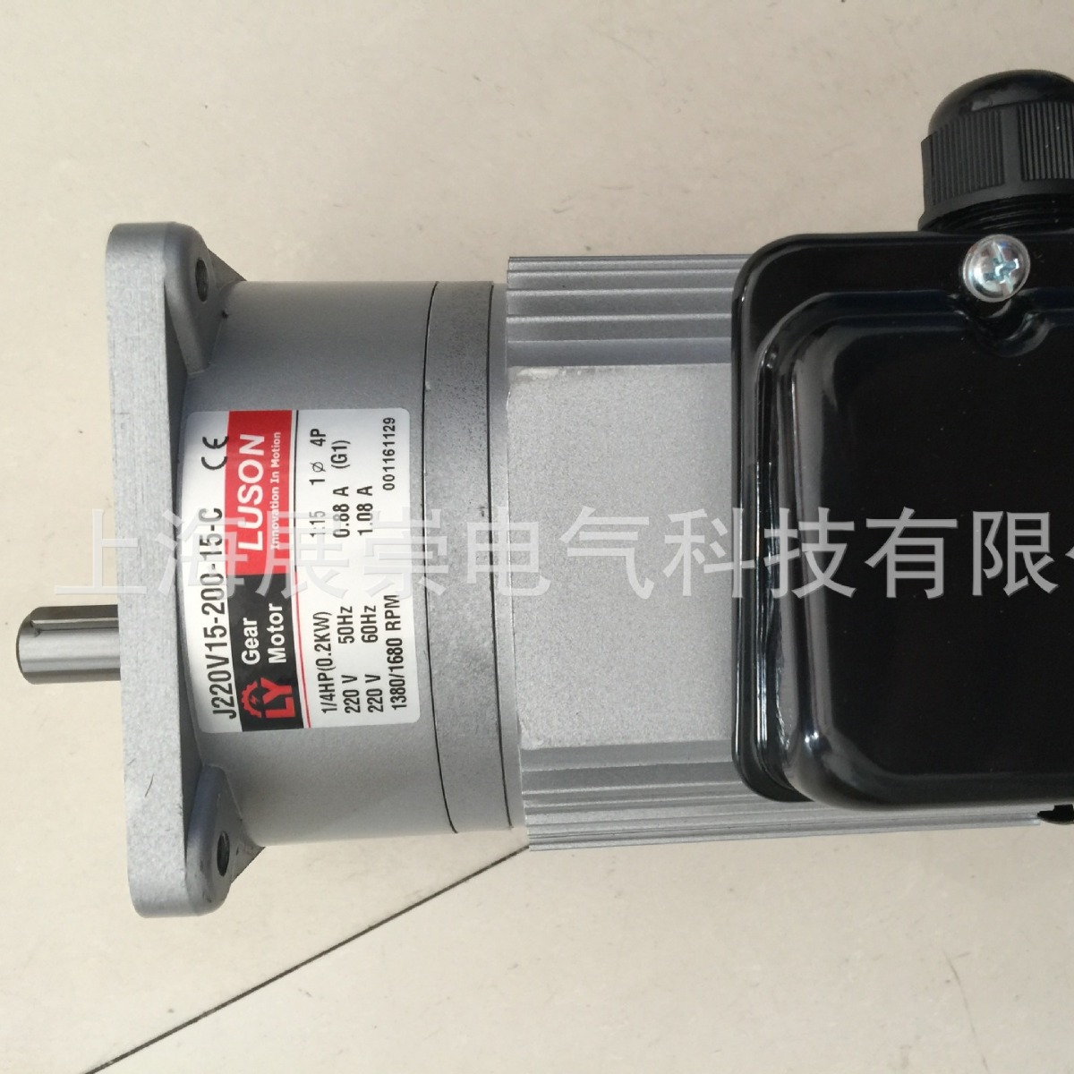 LY电机   LUSON减速马达 J220V15-200-15-C  1/4HP  0.2KW