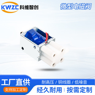 06-02SV��λ��ͨʽ΢��늄�й���y �t����е���_ʽ늴Ś��y