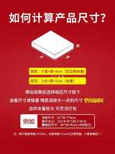 JZS5气泡袋打包自封袋复合珠光膜气泡信封防震防摔快递袋加厚批发