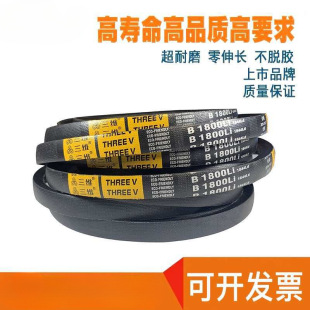 ���S���ǎ�B��1600/B1626/B1651/B1676/B1702/B1727/B1753/B1778