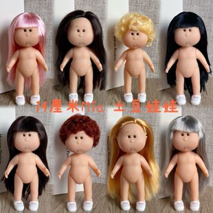 14��������������������mia�������wDIY�Q�b���޹�����ż؛Դ���l