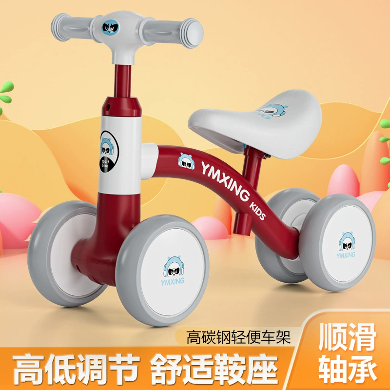 Детский балансировочный автомобиль От 1 до 3 лет детские ходунки без ножек 2-летняя девочка, мальчик, Детская скользящая четырехколесная салазка