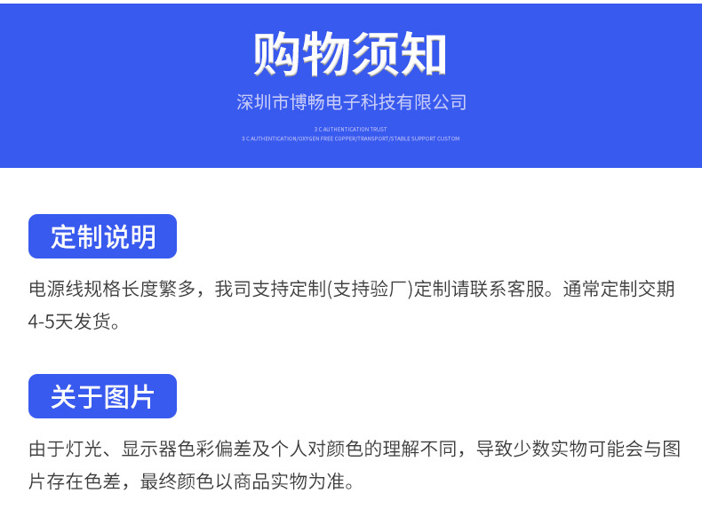 内页_23.jpg
