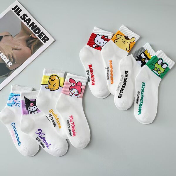 Sanrio