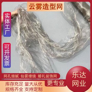 �U�վW�����ý��پW��Y�����F���W䓽z���P�ܛ��F�W��\