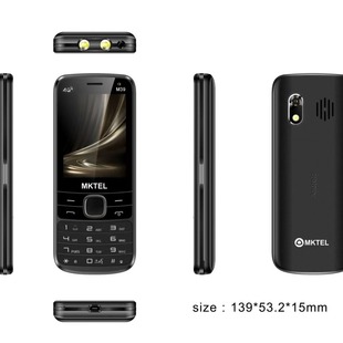 Factory export 4G Android touch screen function machine M39 foreign single export key mobile phone 2.8 dual card straight board function machine
