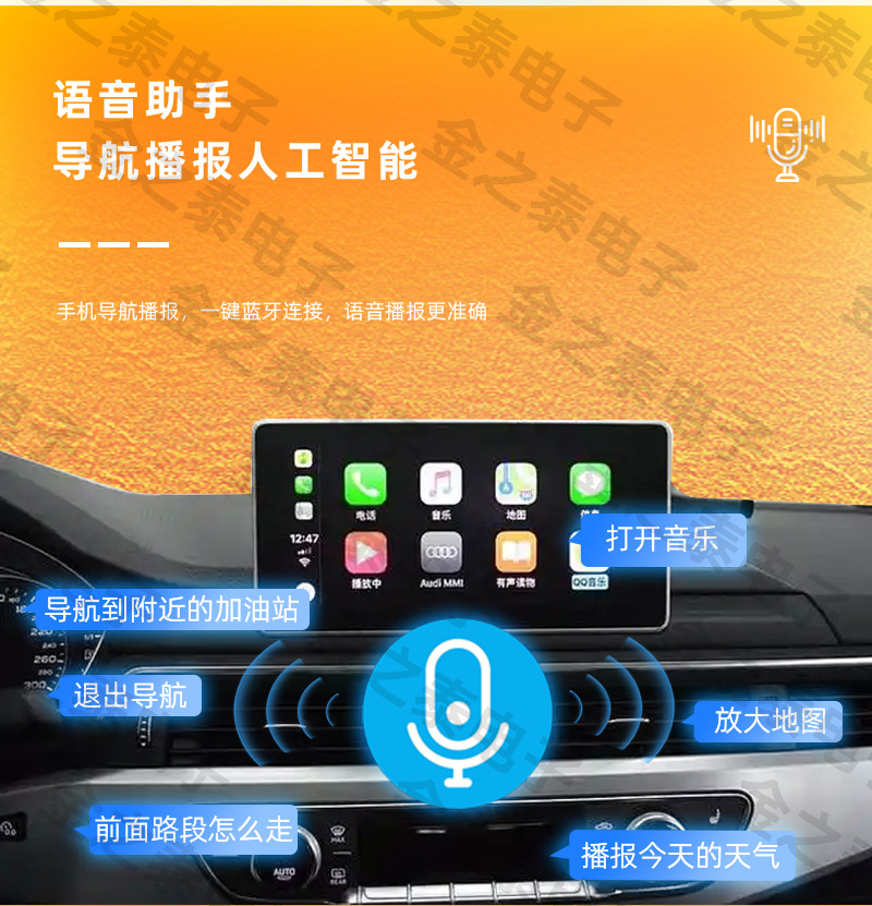 Cross-Border Aibox Mirror Screen Projection Carplay to Android System Box with HDMI Wireless Carplay Box