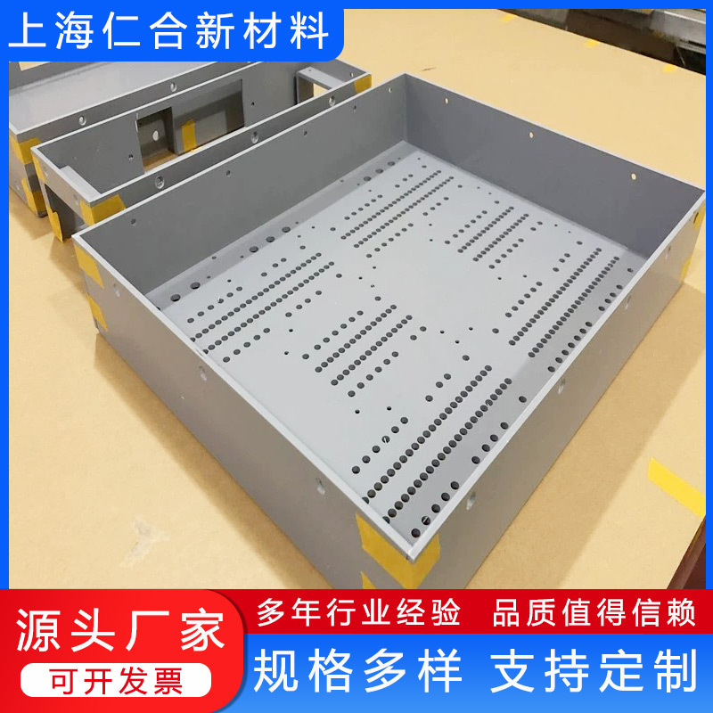 pvc板加工设备通风罩壳 pvc打孔粘合折弯 定制pvc水箱焊接酸洗槽