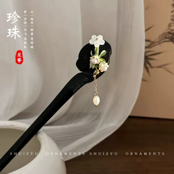 Chinese hairpin from pearl with tassels