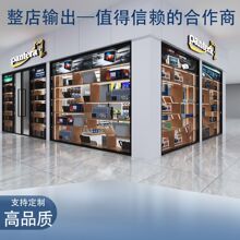 ��Ȼ����ľ�yչʾ�����Ӯ�����Й� �錚�����؛�� ���ÿɶ���