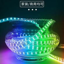 27̖ ���߲ʿ�׃ɫ�޺� ���R�����ˮ�߲�led�p�� rgb��RGB