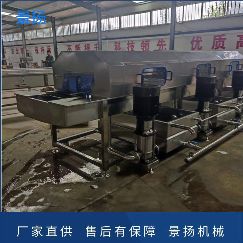 全自动高压喷淋鸡蛋   肉串   周转筐清洗机