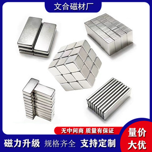 �F؛���l�������F�����S�F��ϡ���Ŵ��F�NƬ�������FʯN35-N52