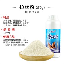 �~���~�D���z��Ҏ��250g*54ƿÿ��