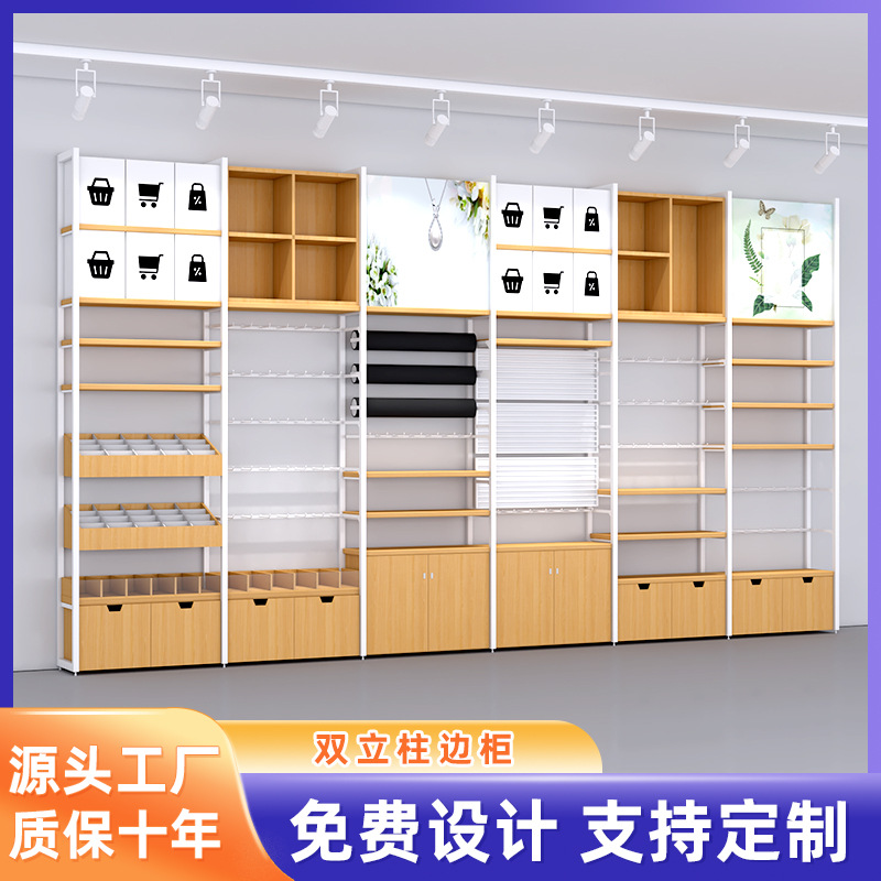 名创同款饰品潮玩精品店陈列架文具超市货架商场展示架展示柜商用