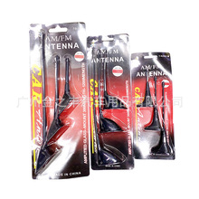 ��܇�쾀ͨ�ÿ�܇�β���b���� ����ճ�N�L�ж����N�ߴ�羳