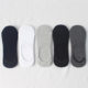 Cross-border in stock invisible socks men's solid color low-cut cotton socks with silicone non-slip boat Socks thin socks for men and women Summer
