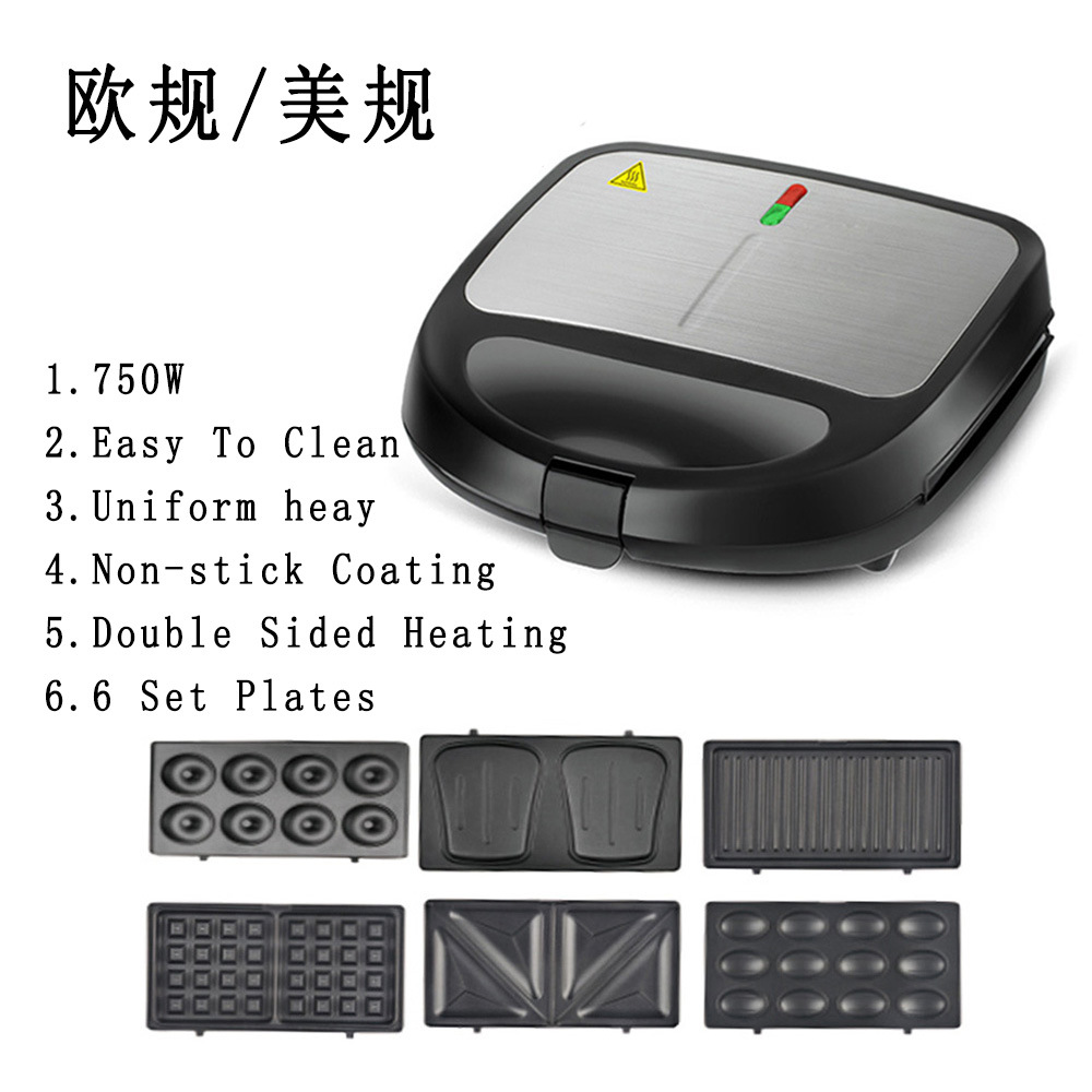 American and European regulations six-in-one sandwich machine household breakfast machine baking donut machine waffle machine barbecue machine cake